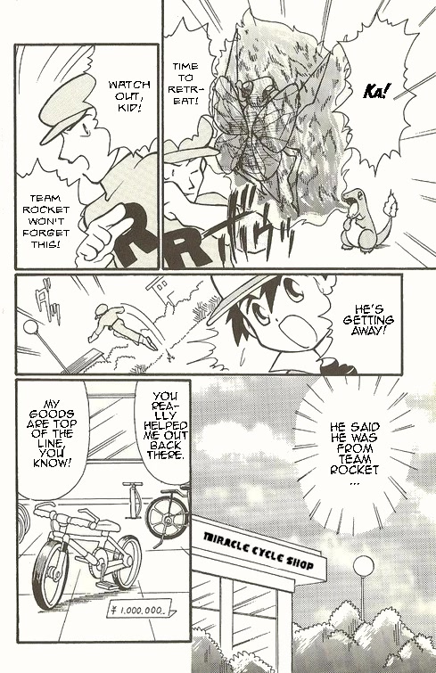 Pocket Monster Zensho Chapter 2 page 4 - Chapter 2