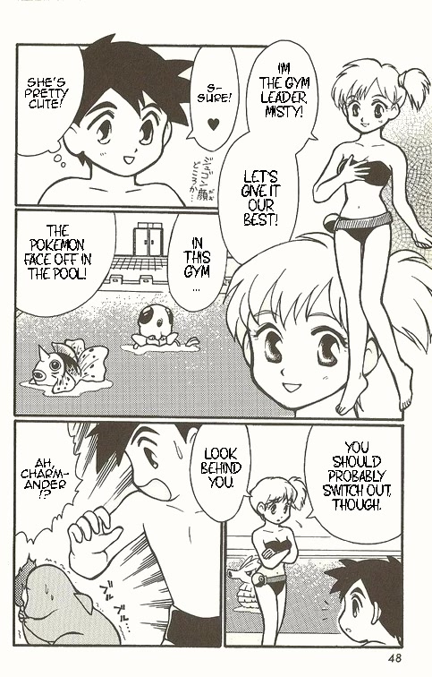 Pocket Monster Zensho Chapter 2 page 8 - Chapter 2