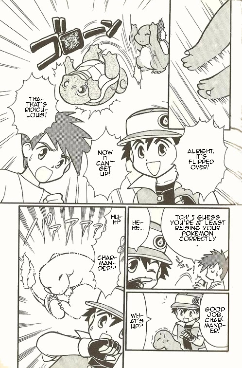 Pocket Monster Zensho Chapter 3 page 11 - Chapter 3