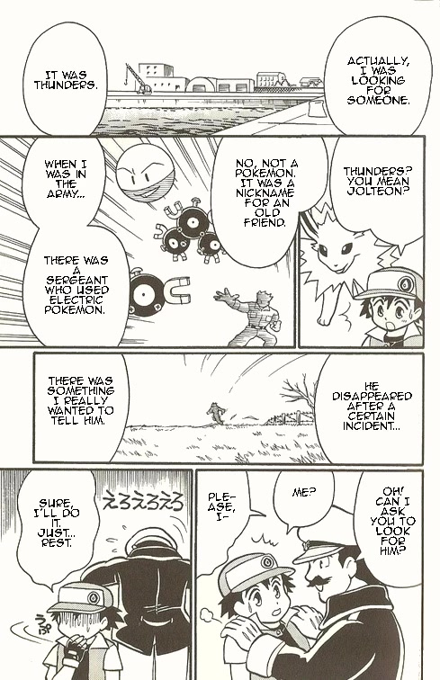 Pocket Monster Zensho Chapter 3 page 15 - Chapter 3