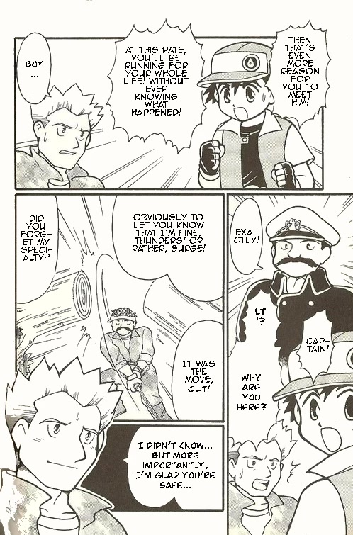 Pocket Monster Zensho Chapter 3 page 22 - Chapter 3