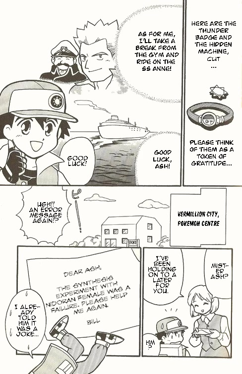 Pocket Monster Zensho Chapter 3 page 23 - Chapter 3