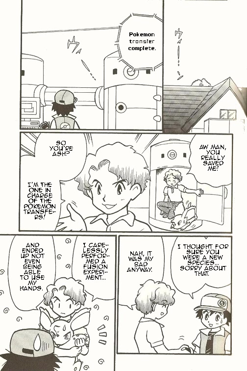 Pocket Monster Zensho Chapter 3 page 5 - Chapter 3