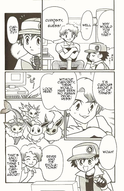 Pocket Monster Zensho Chapter 3 page 6 - Chapter 3