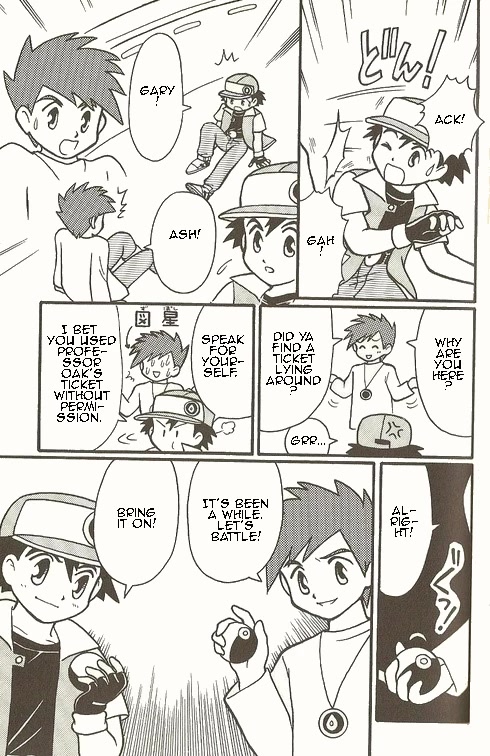 Pocket Monster Zensho Chapter 3 page 9 - Chapter 3