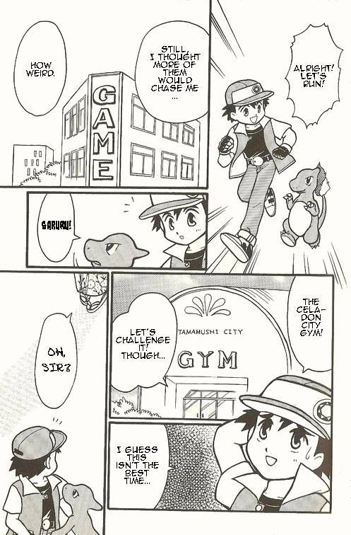 Pocket Monster Zensho Chapter 4 page 11 - Chapter 4