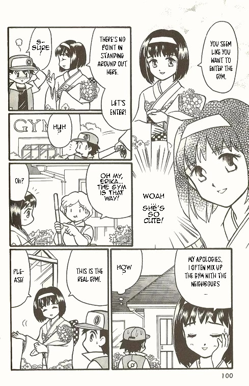 Pocket Monster Zensho Chapter 4 page 12 - Chapter 4