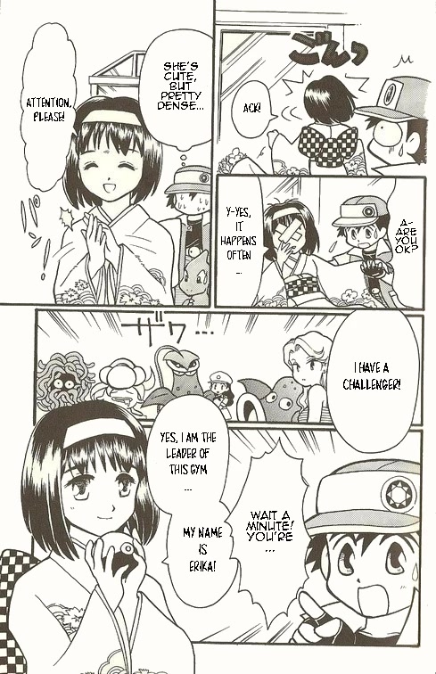 Pocket Monster Zensho Chapter 4 page 13 - Chapter 4