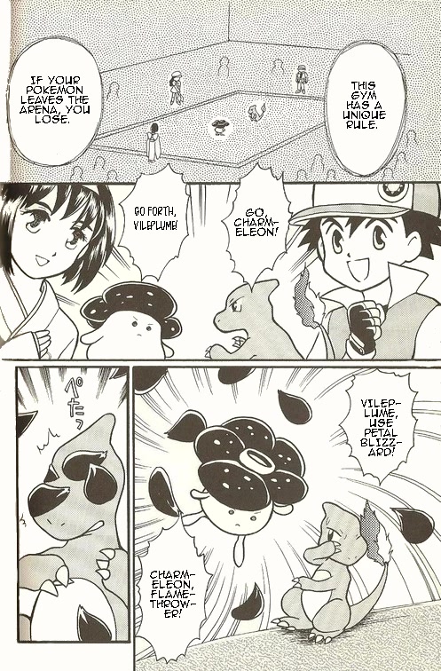 Pocket Monster Zensho Chapter 4 page 14 - Chapter 4