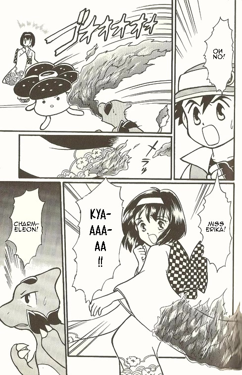 Pocket Monster Zensho Chapter 4 page 15 - Chapter 4
