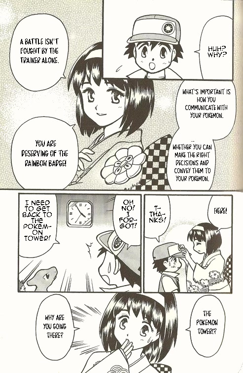 Pocket Monster Zensho Chapter 4 page 17 - Chapter 4
