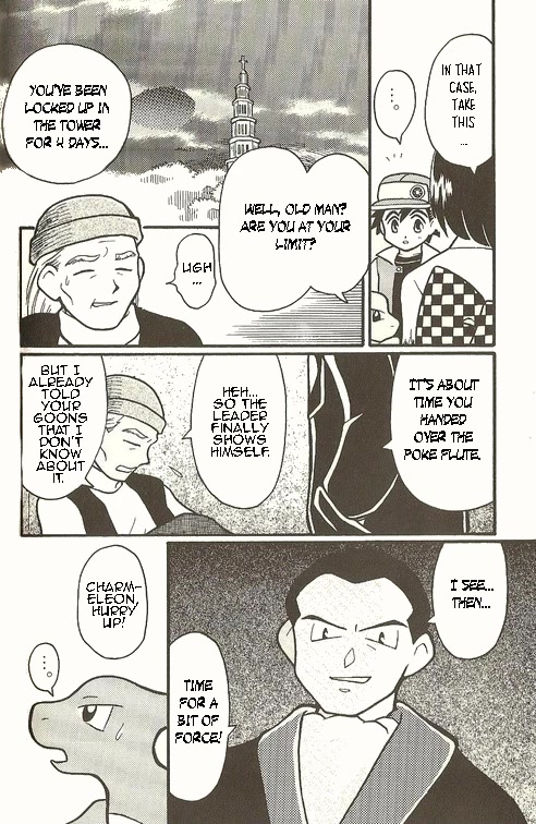 Pocket Monster Zensho Chapter 4 page 18 - Chapter 4