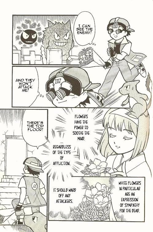 Pocket Monster Zensho Chapter 4 page 19 - Chapter 4