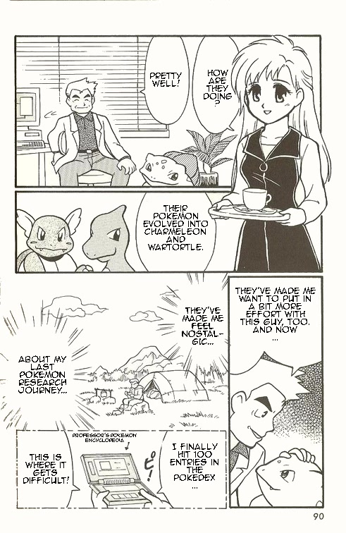 Pocket Monster Zensho Chapter 4 page 2 - Chapter 4