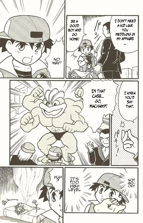Pocket Monster Zensho Chapter 4 page 21 - Chapter 4