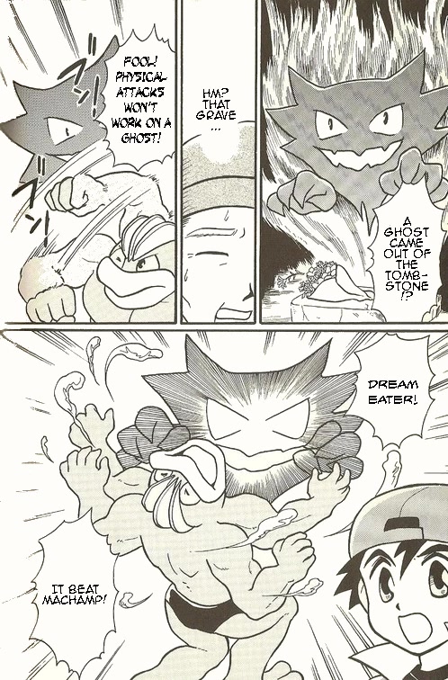 Pocket Monster Zensho Chapter 4 page 22 - Chapter 4