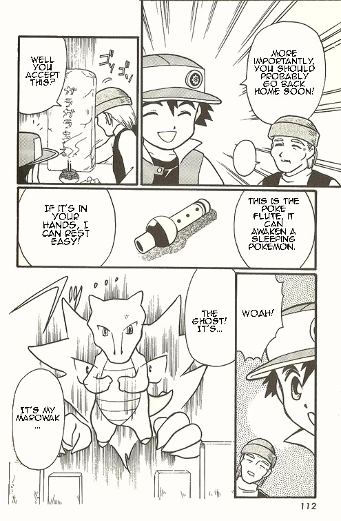 Pocket Monster Zensho Chapter 4 page 24 - Chapter 4