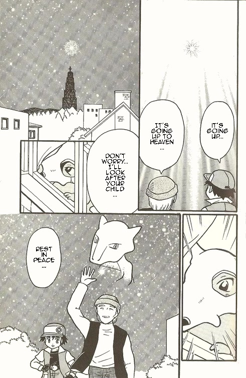 Pocket Monster Zensho Chapter 4 page 25 - Chapter 4