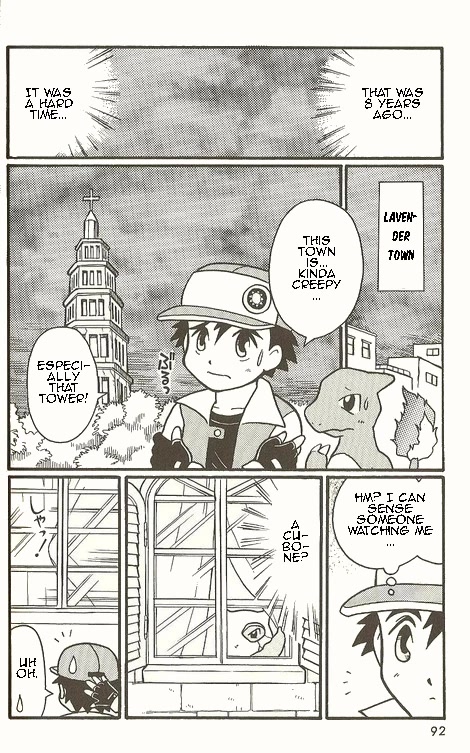 Pocket Monster Zensho Chapter 4 page 4 - Chapter 4