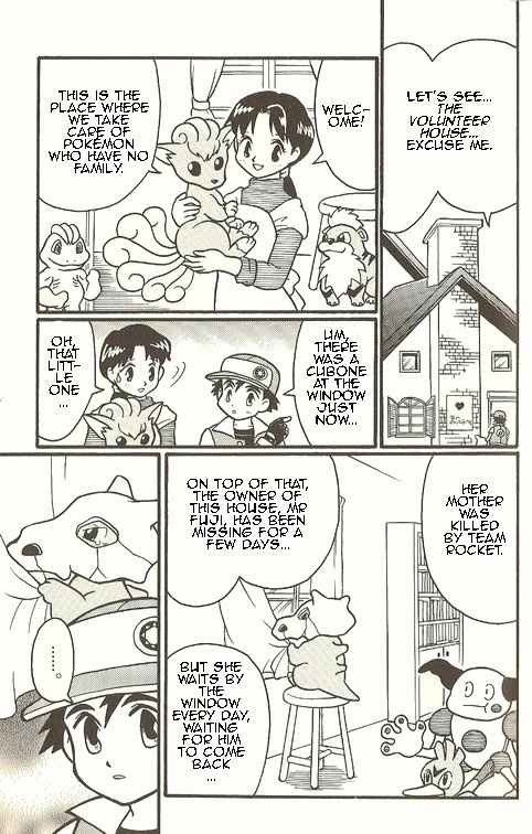 Pocket Monster Zensho Chapter 4 page 5 - Chapter 4