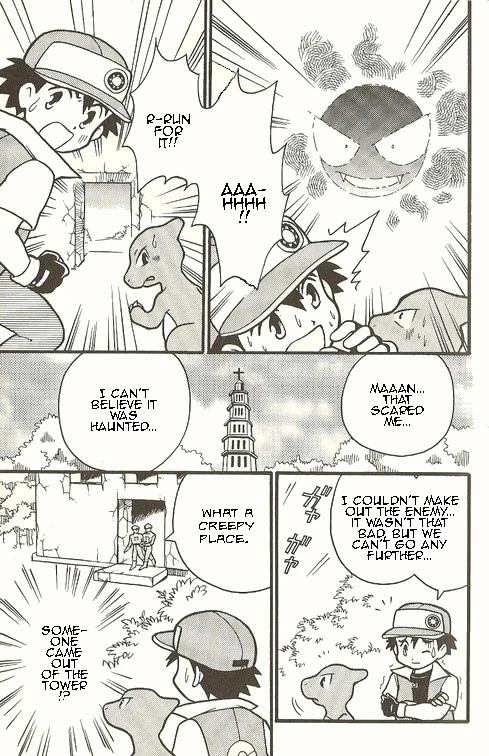 Pocket Monster Zensho Chapter 4 page 7 - Chapter 4