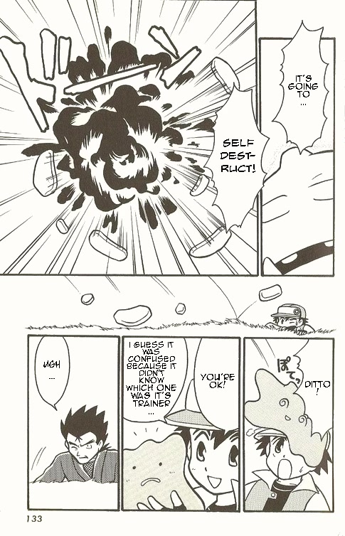 Pocket Monster Zensho Chapter 5 page 20 - Chapter 5