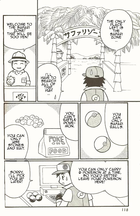 Pocket Monster Zensho Chapter 5 page 5 - Chapter 5