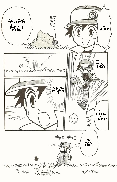 Pocket Monster Zensho Chapter 5 page 7 - Chapter 5