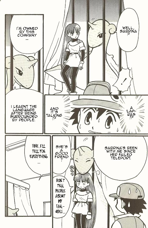 Pocket Monster Zensho Chapter 6 page 11 - Chapter 6