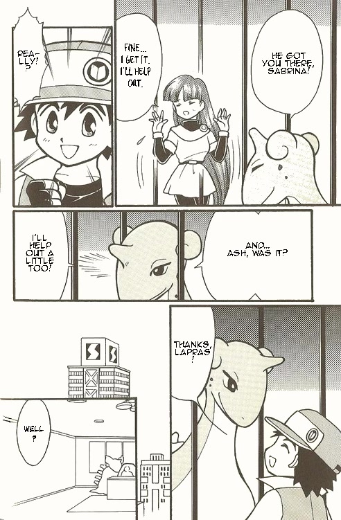 Pocket Monster Zensho Chapter 6 page 15 - Chapter 6
