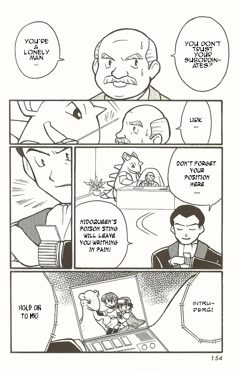 Pocket Monster Zensho Chapter 6 page 17 - Chapter 6