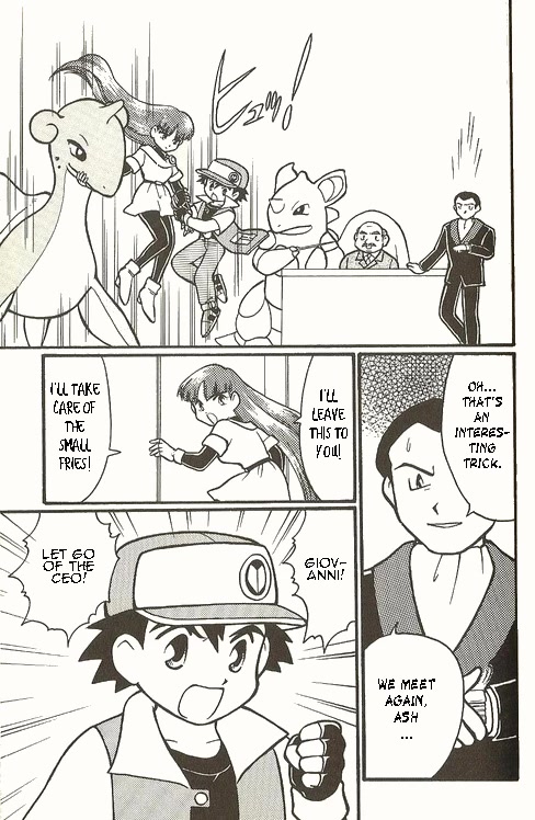 Pocket Monster Zensho Chapter 6 page 18 - Chapter 6
