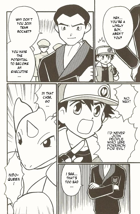 Pocket Monster Zensho Chapter 6 page 19 - Chapter 6