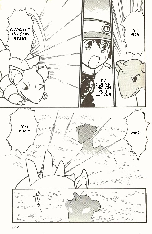 Pocket Monster Zensho Chapter 6 page 20 - Chapter 6