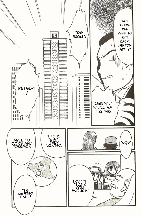 Pocket Monster Zensho Chapter 6 page 22 - Chapter 6