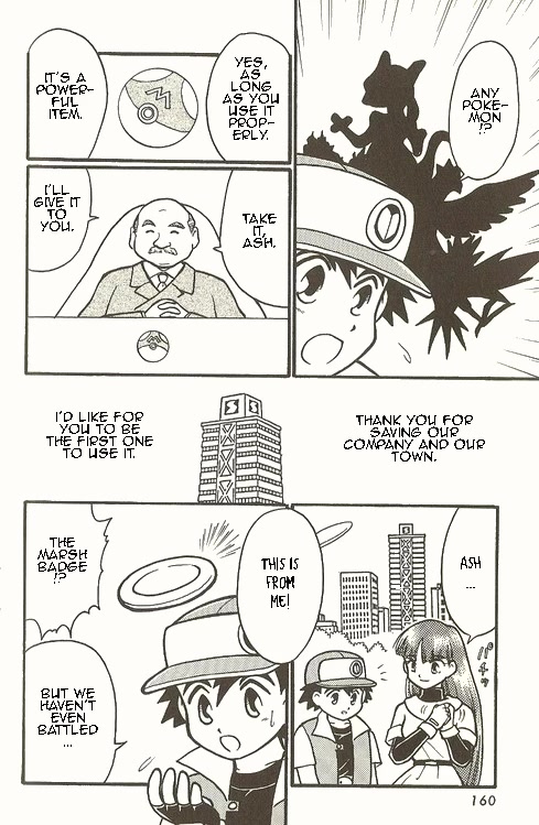 Pocket Monster Zensho Chapter 6 page 23 - Chapter 6