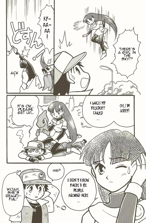 Pocket Monster Zensho Chapter 6 page 3 - Chapter 6