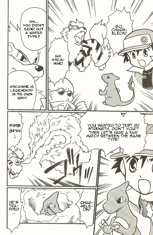 Pocket Monster Zensho Chapter 7 page 12 - Chapter 7