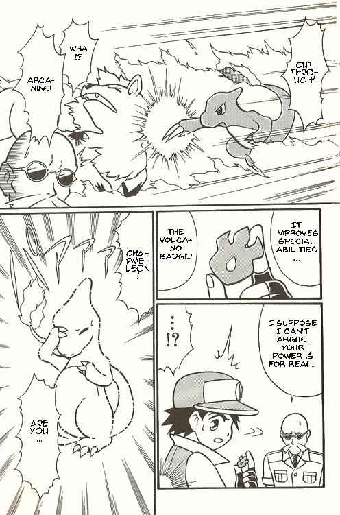 Pocket Monster Zensho Chapter 7 page 13 - Chapter 7