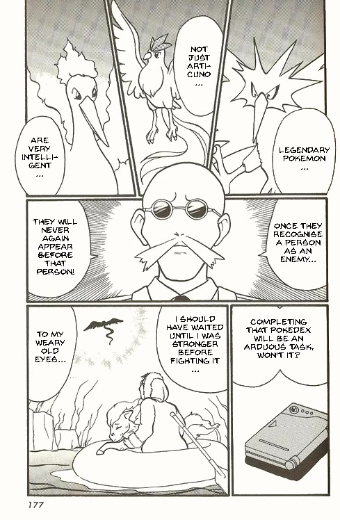 Pocket Monster Zensho Chapter 7 page 15 - Chapter 7