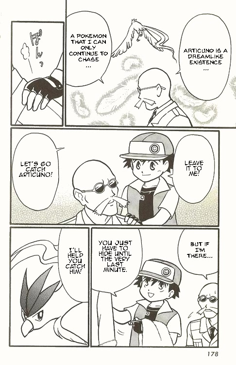 Pocket Monster Zensho Chapter 7 page 16 - Chapter 7