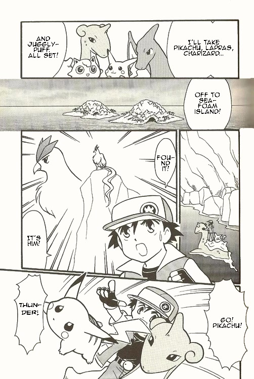 Pocket Monster Zensho Chapter 7 page 17 - Chapter 7