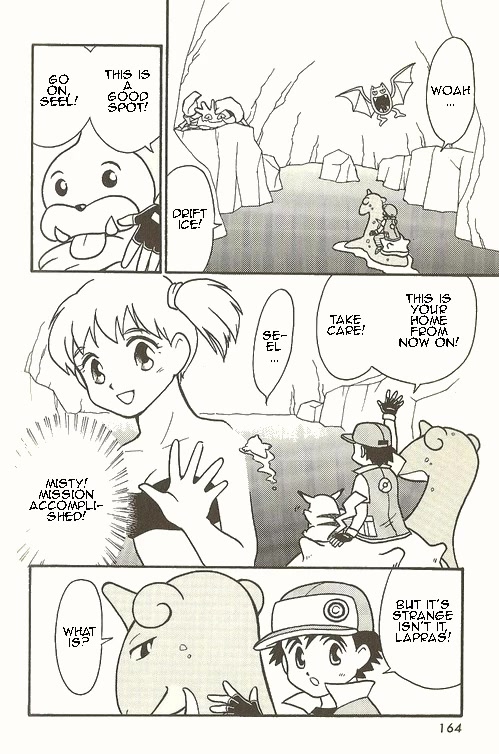 Pocket Monster Zensho Chapter 7 page 2 - Chapter 7