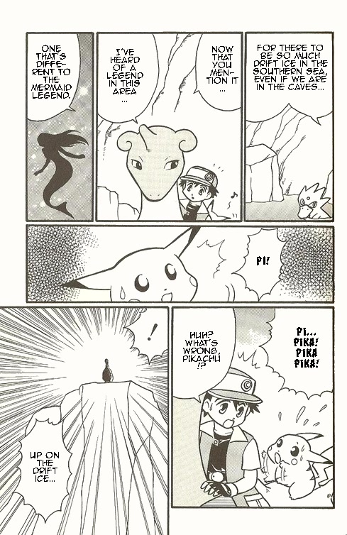 Pocket Monster Zensho Chapter 7 page 3 - Chapter 7