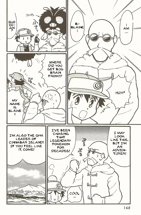 Pocket Monster Zensho Chapter 7 page 6 - Chapter 7