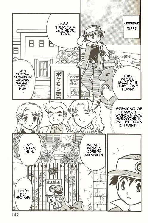 Pocket Monster Zensho Chapter 7 page 7 - Chapter 7