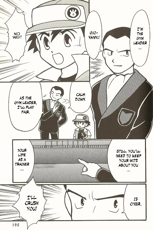 Pocket Monster Zensho Chapter 8 page 12 - Chapter 8