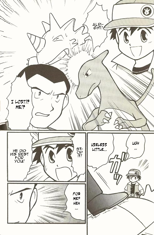 Pocket Monster Zensho Chapter 8 page 15 - Chapter 8