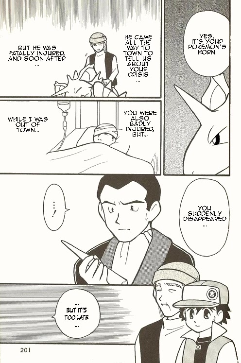Pocket Monster Zensho Chapter 8 page 18 - Chapter 8