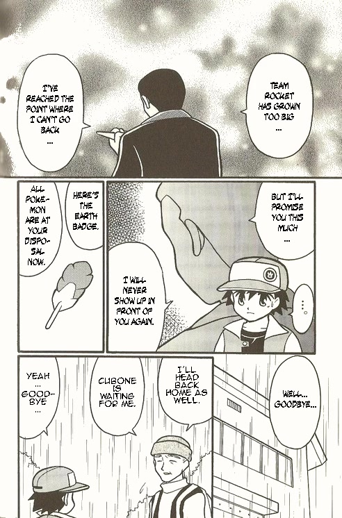 Pocket Monster Zensho Chapter 8 page 19 - Chapter 8